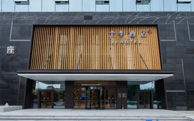 JI Hotel (Zhenjiang Dagang Gangchi Matou Tonggang Road)