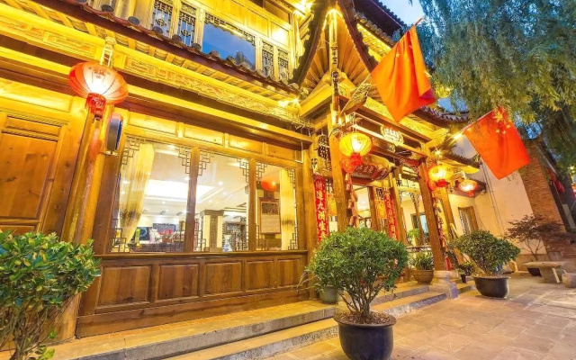 Lijiang Dongju Inn Branch Two