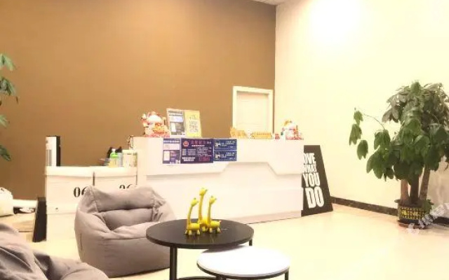 Baqianzhan International Apartment Hotel (Guangzhou International Creative Valley)