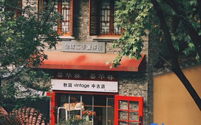 Ruolin Serviced View Apartment (Tanhualin and Jiyuqiao Dual Metro Station)