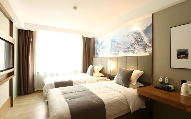 GreenTree Eastern Jinzhong Pingyao Ancient City Visitor Center Hotel