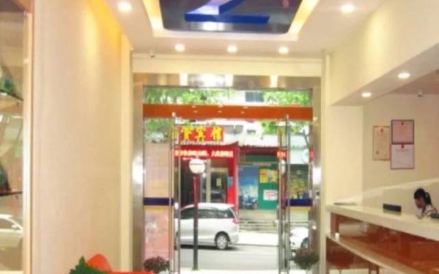 7 Days Inn Jinggangshan Scenic Spot