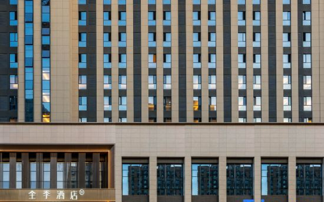 JI Hotel (Urumqi Tianshan International Airport Sunshine Hengchang Branch)