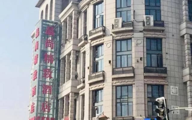 Shanghai Jingshang Exquisite Hotel (Sijing Park Branch)