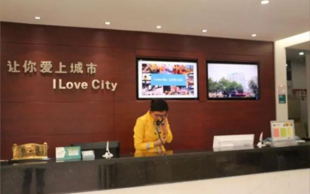 City Comfort Inn Hefei Walking Street Dadongmen Metro Station