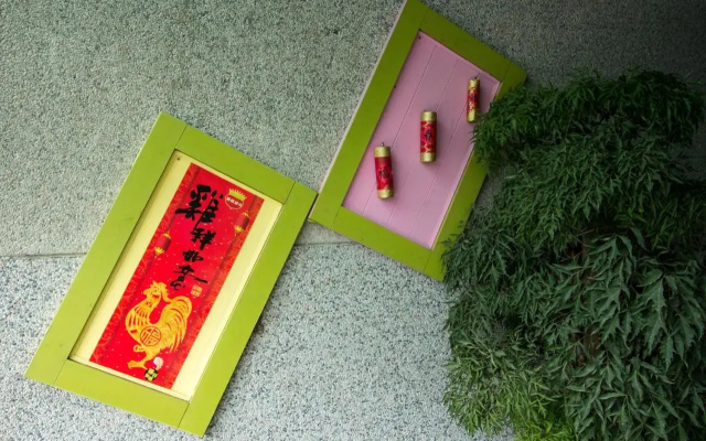 Xia Duo Lift Guest House