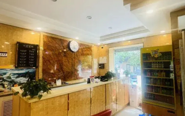 Such as an express hotel