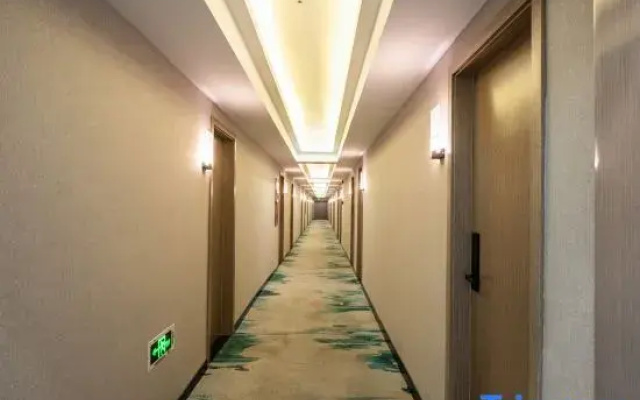 Hanyi Hotel (Lijiang Century Center)