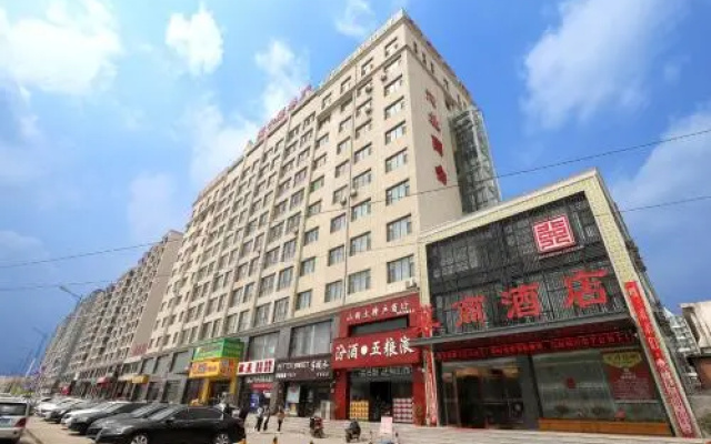 Ji Shang Hotel