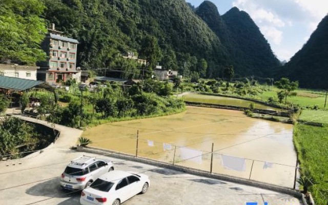 Maolan Beibao Inn