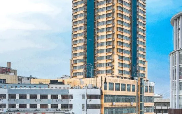 Jiulong International Hotel