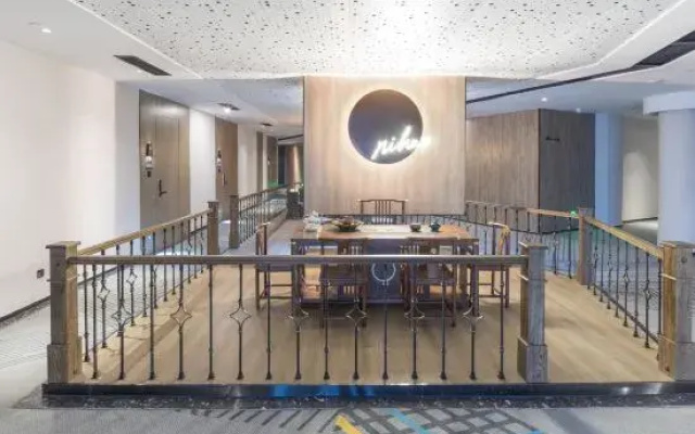 Ni Hao Hotel (Wuxi Nanchangjie Changjiang Road)