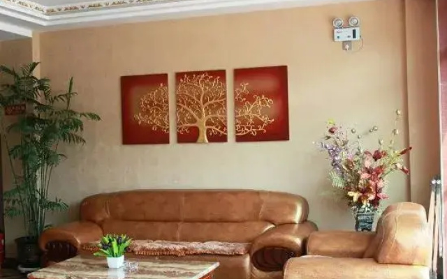 Haojia Fashion Express Hotel
