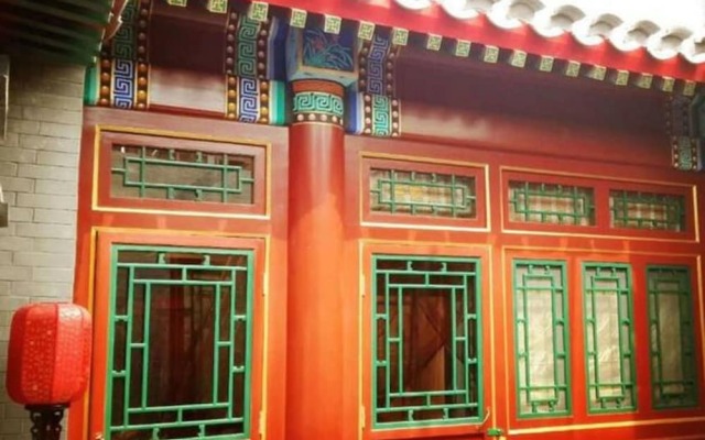 Отель Beijing Sihe Yiyuan Courtyard Hotel Китай, Пекин - отзывы, цены и фото номеров - забронировать отель Beijing Sihe Yiyuan Courtyard Hotel онлайн вид на фасад