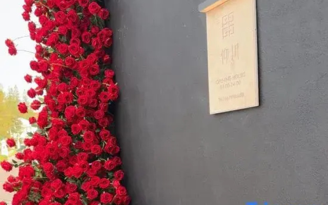 Yangchuan Design Art | Sea View Private Hot Spring Homestay, Yangkou Beach, Laoshan Scenic Area