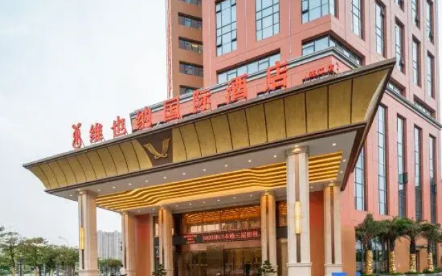Vienna International Hotel