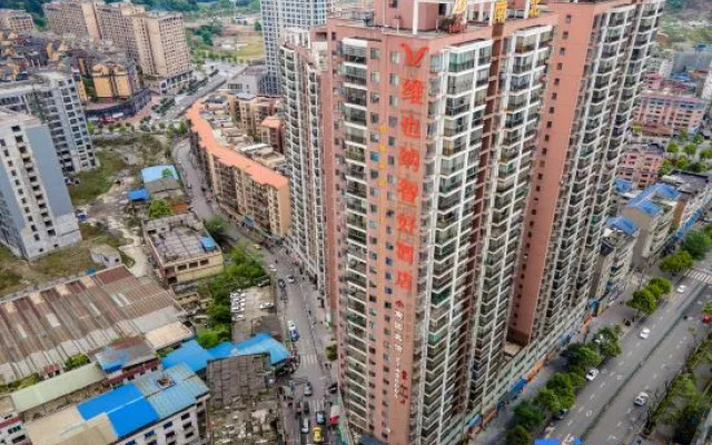 Vienna Smart Hotel (Wanshou Square Branch, Bozhou District, Zunyi)