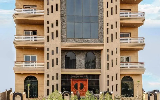Arabella Residence