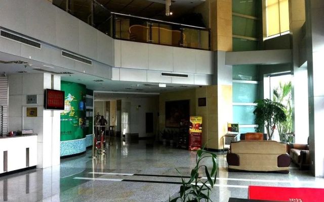 Zijin Hotel - Xiamen