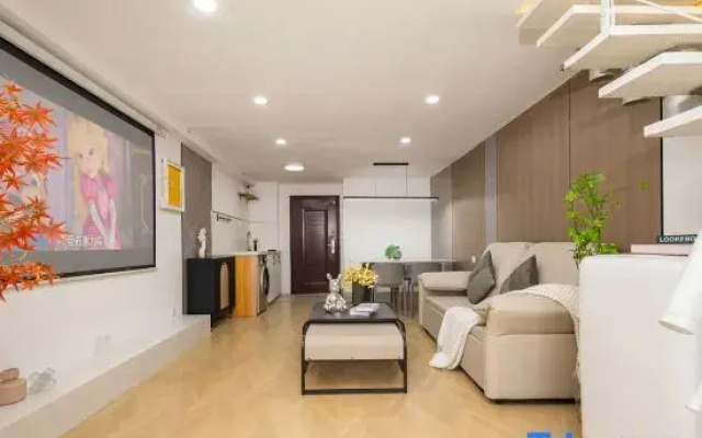 Qushe Movie Apartment (Xinjiekou Subway Station)