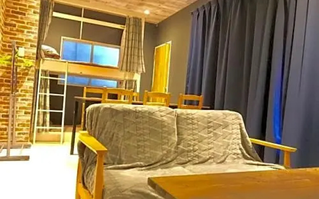 Family Hotel Hikaria - Vacation STAY 53512v