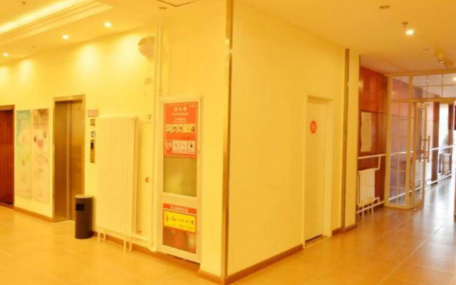 Home Inn (Beijing apple garden subway station store)