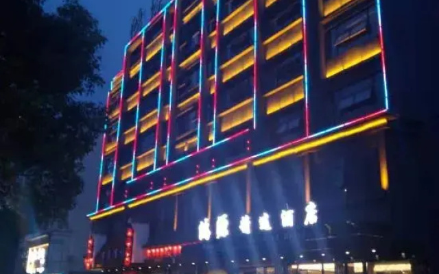 Youxian Hongyuan Selected Hotel