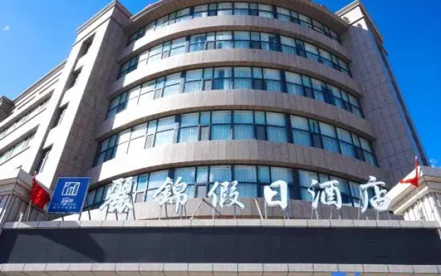LiJin Holiday Hotel