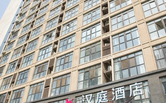 Hanting Hotel Luoyang Kaiyuan Avenue Dong Branch