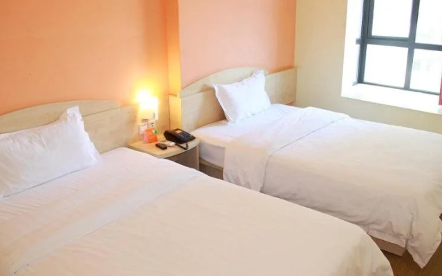 7Days Inn Suqian Shuyang Middle Renming Road