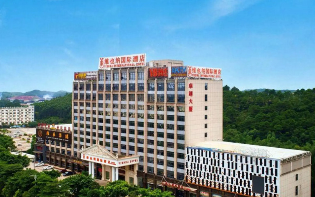 Vienna International Hotel (Qinzhou North District Government High Speed Railway Station)
