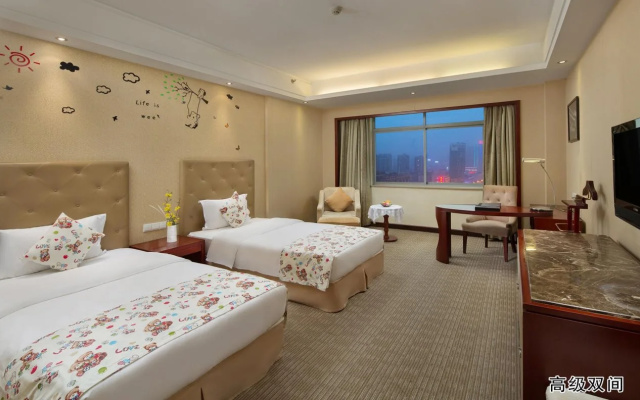 Yiyang Huatian Hotel