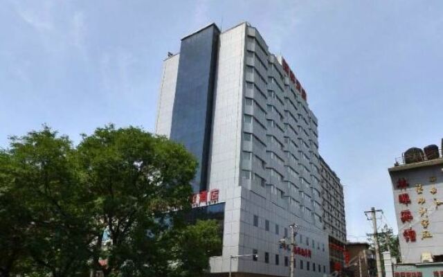 Xi'an Nanlin International Hotel вид на фасад
