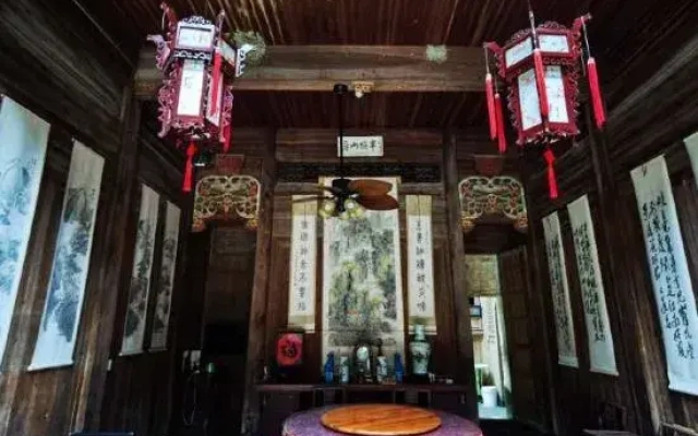 Nanping Banta Mountain House