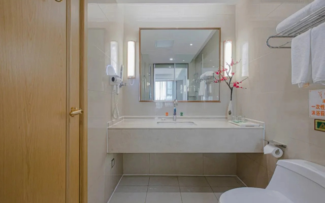 Vienna International Hotel (Nanchang Qingshan Lake Wanda Plaza)