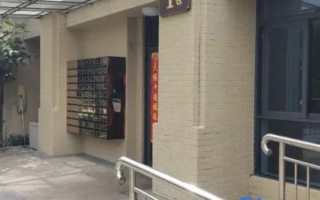 Yizhen Boutique Stay