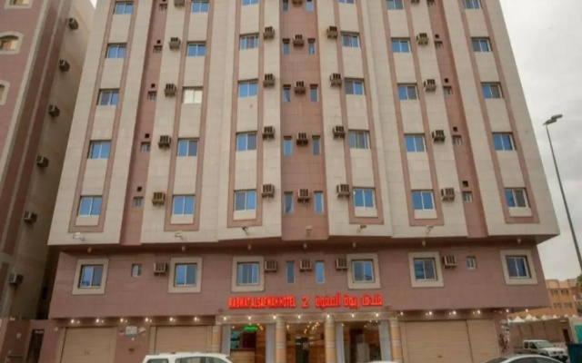 Rabwat Al-Safwah 2