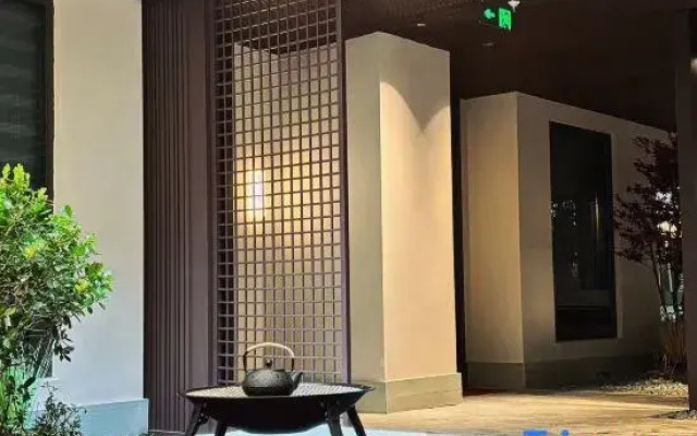 Yiqianlingyiye Courtyard-Style Hotel (Shaoxing Shusheng Guli Cangqiao Old Street)
