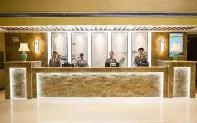 Yizhang Yiyuan Hotel