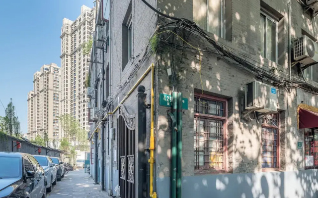Wonderland FCC - XiangYang Homestay