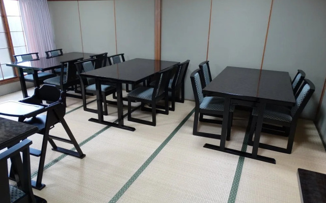 Ryokan Isonaya