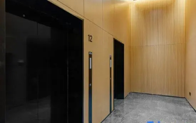 Ramada by Wyndham Wuhan Hankou Railway Station