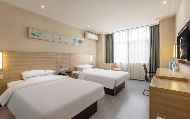 City Comfort Inn Wuhan Fengshu Er Road Baijin Mansion