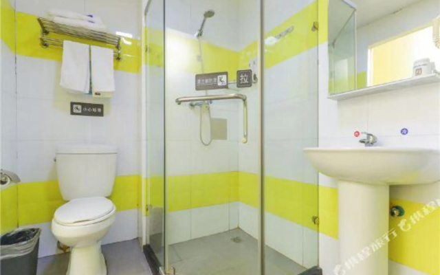 7 Days Premium Hotel (Mudanjiang Railway Station Pedestrian Street)