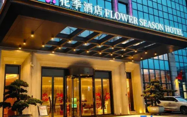 Flower Season Hotel