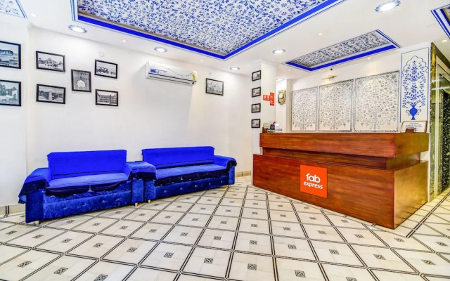 Fabexpress Alba Inn