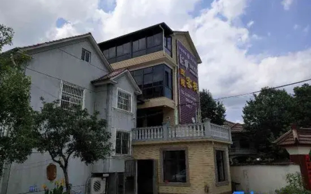 Anji Sisao hotel