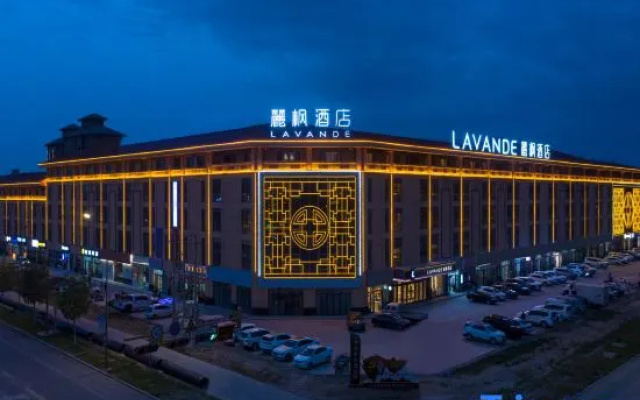 Lavande Hotel (Alar Huyanghe Commercial Street)