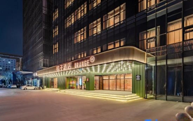 Orange Hotel (Wanda Plaza Branch of Anyang Municipal Government)