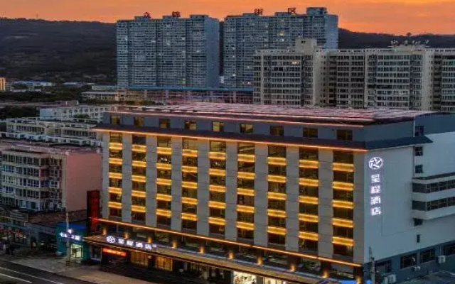 Starway Hotel (Yan'an Yichuan East Street)
